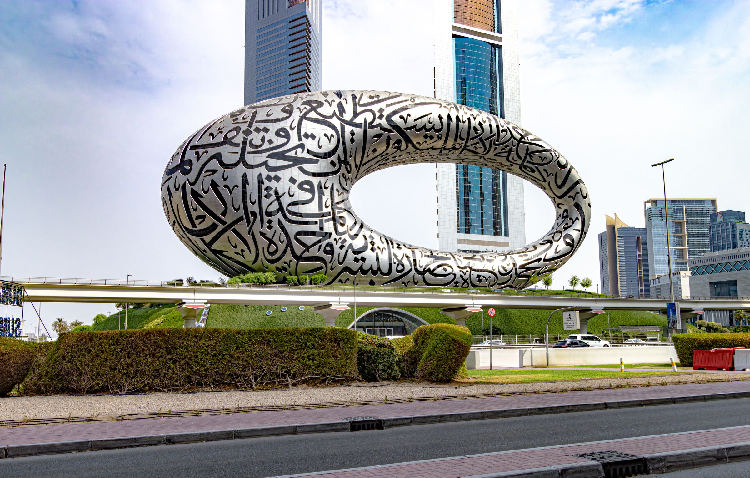 Camels Take Center Stage as Abu Dhabi Museum Opens First Temporary Show