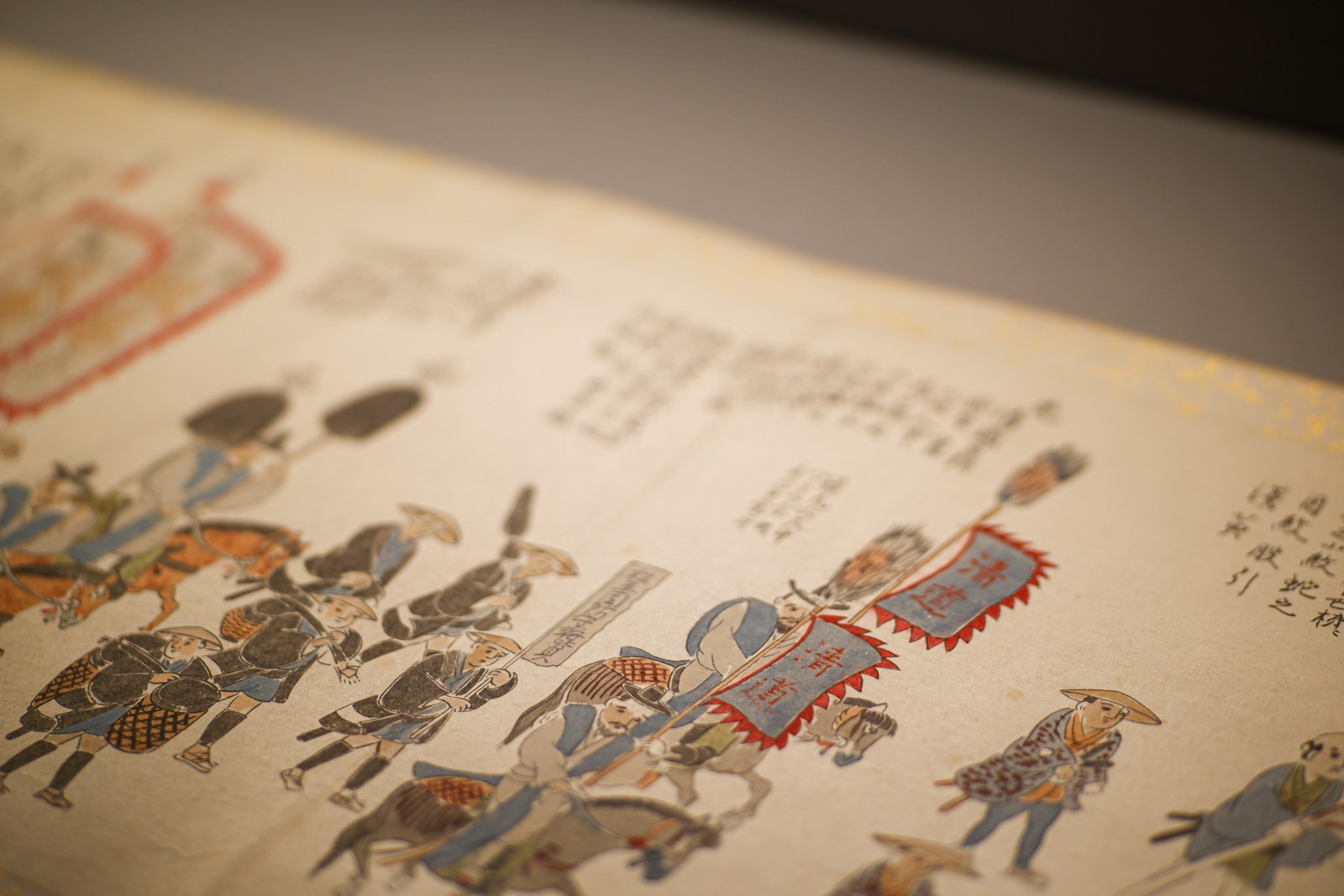 Timbuktu’s Manuscripts: 10 Powerful Cultural Insights You Must Know