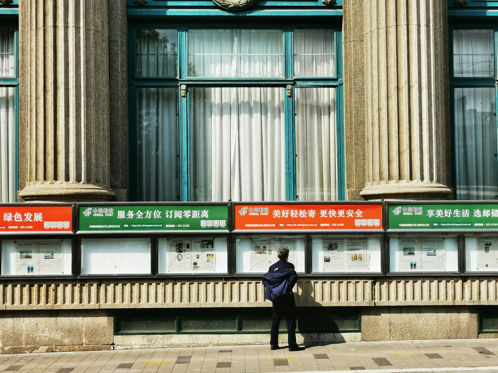 Ecobank’s Bold Transformation in 2005: A Strategic Amazing Shift Towards Serving Africa’s Financial Needs