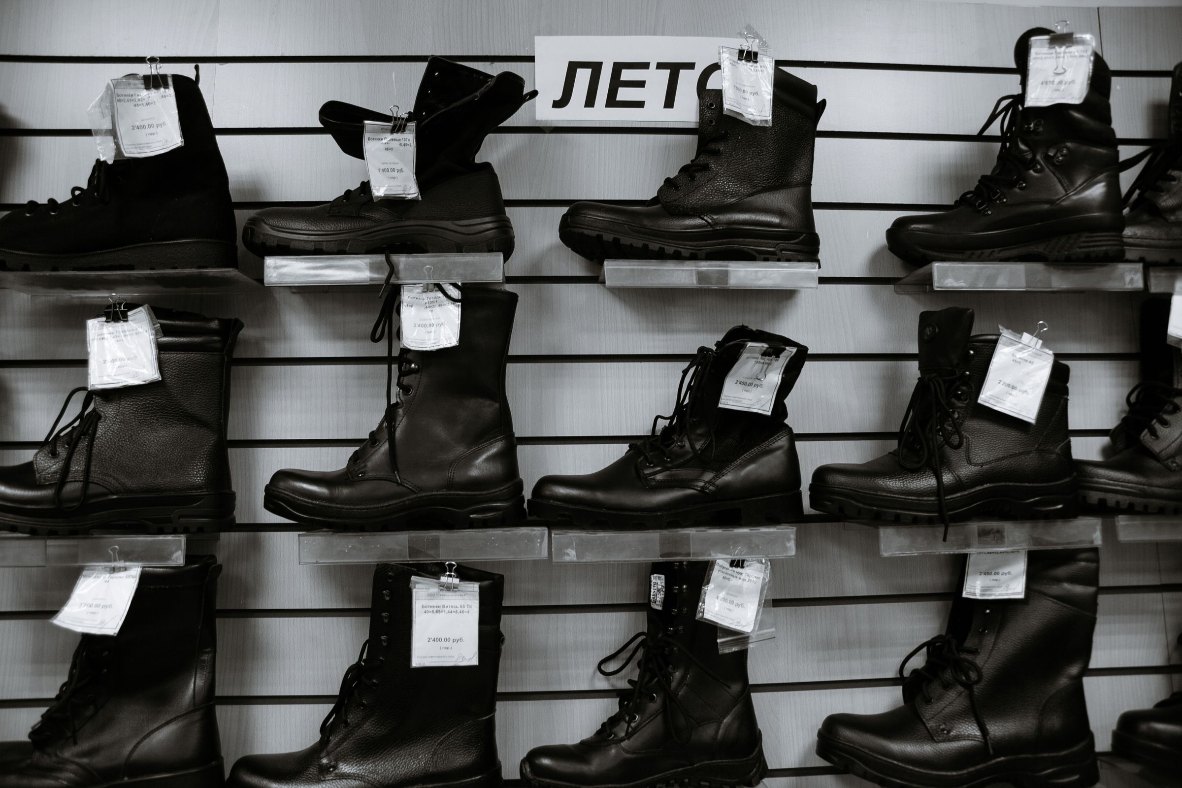 Boots' 1,800 stores change hands in £6.7bn Weston takeover