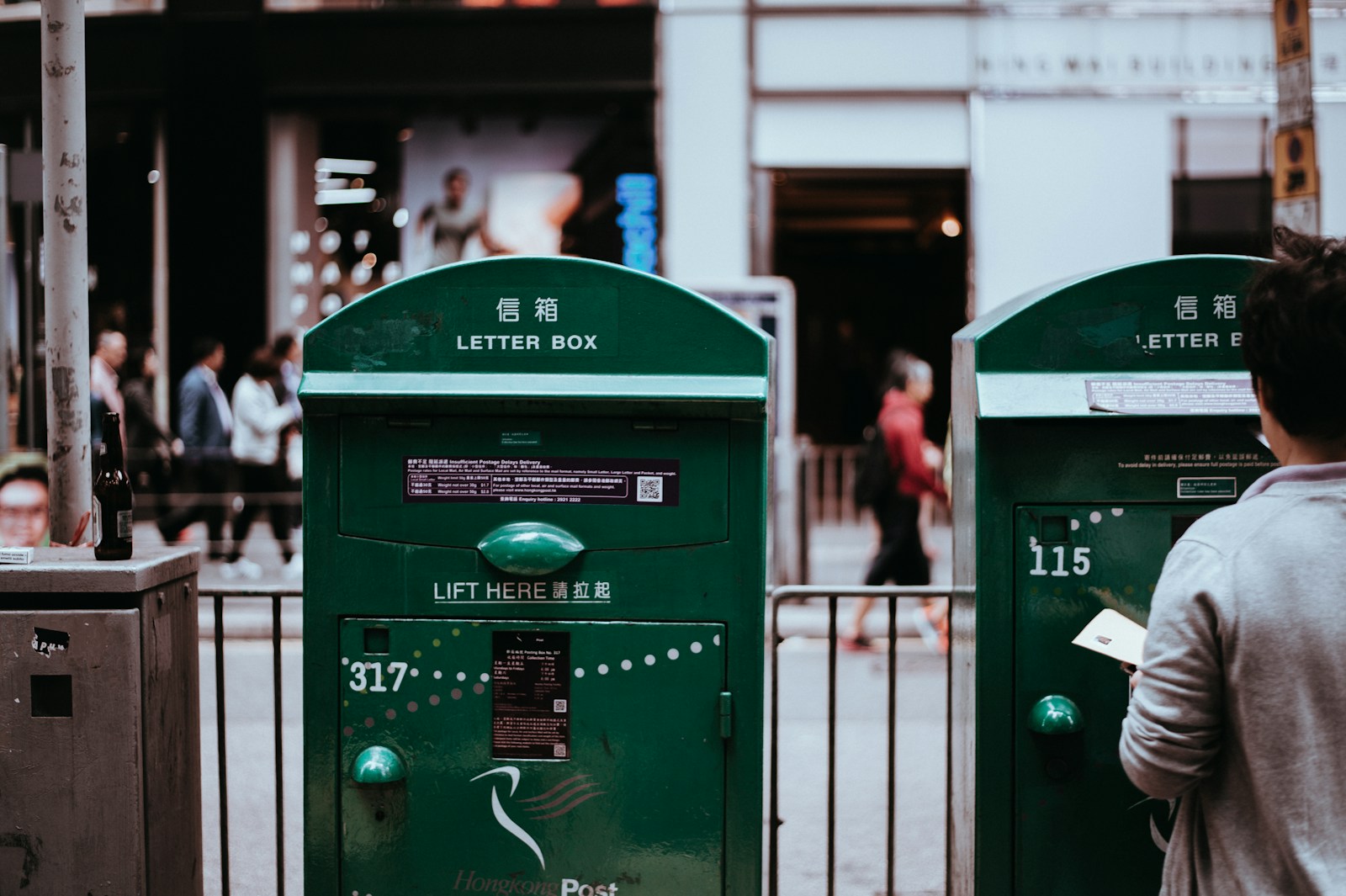 SA Post Office : 5 points essentiels en pleine montée des tensions