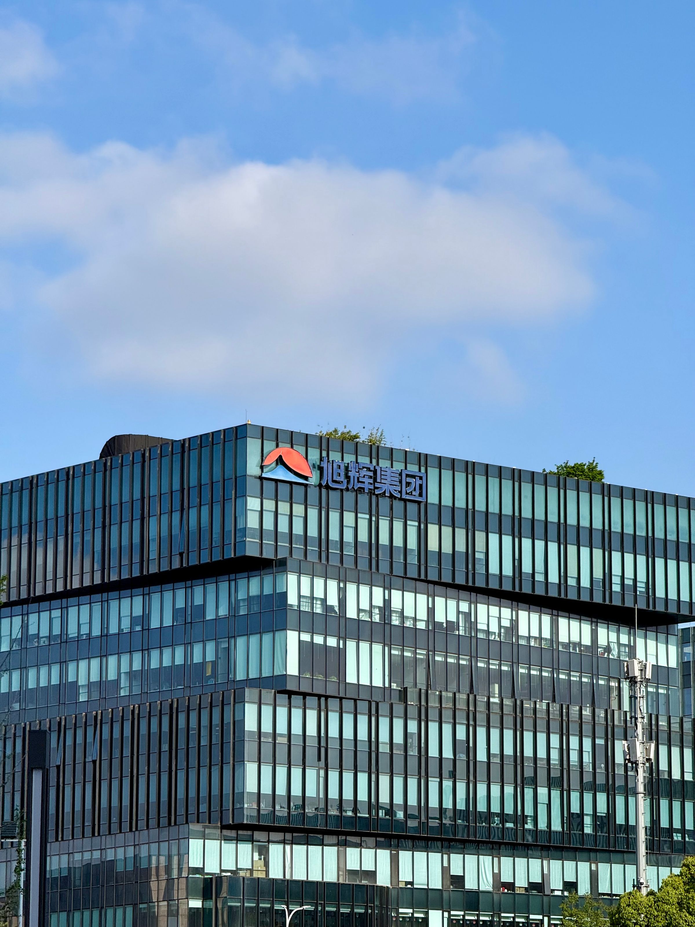 Indonesian Property Leader Adds Second Global Honor in a Month