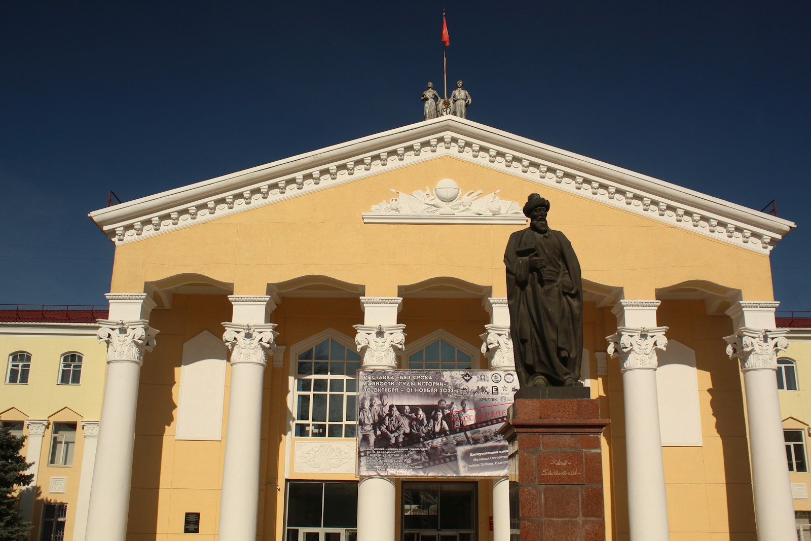 Women’s Parliamentary Committee Embarks on Process Reforms Following CGE Ruling