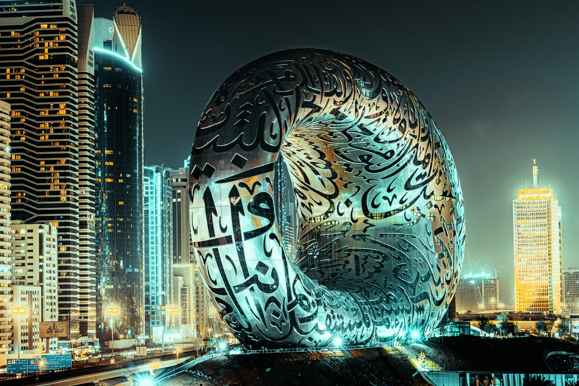 Dubai's future law writers get a new team